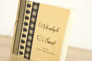 Kartki Świąteczne z logo dla firm z kolekcji UJ5