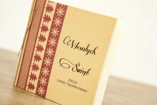 Kartki Świąteczne z logo dla firm z kolekcji UJ6