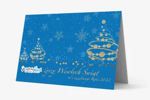 Kartki Świąteczne z logo dla firm z kolekcji O8