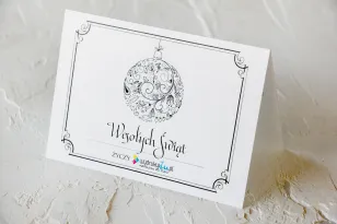 Kartki Świąteczne z logo dla firm z kolekcji AT8