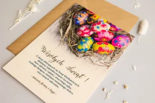Wielkanocne Drewniane Kartki dla Firm - WR3