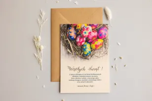 Wielkanocne Drewniane Kartki dla Firm - WR3